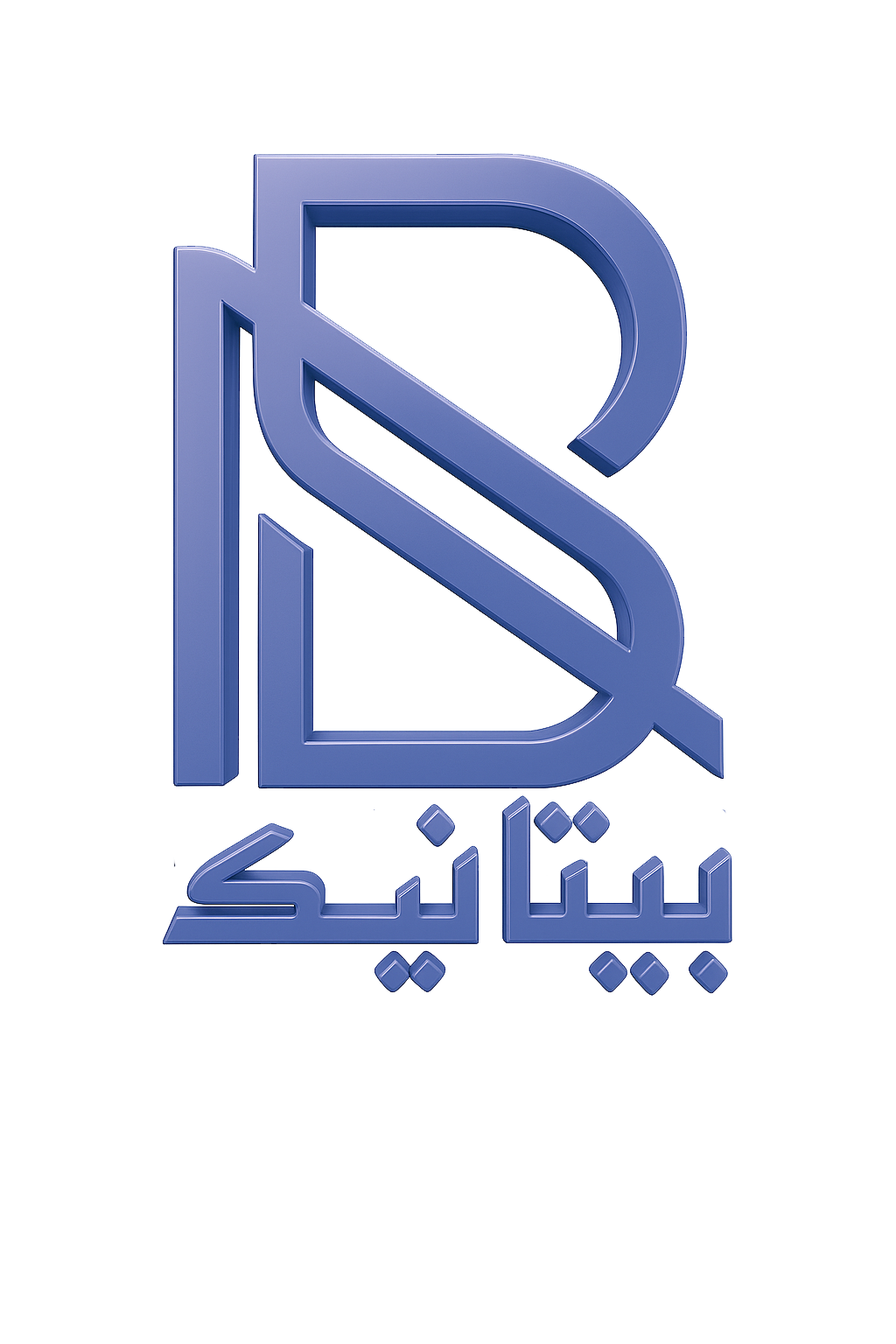 لوگو بیتانیک