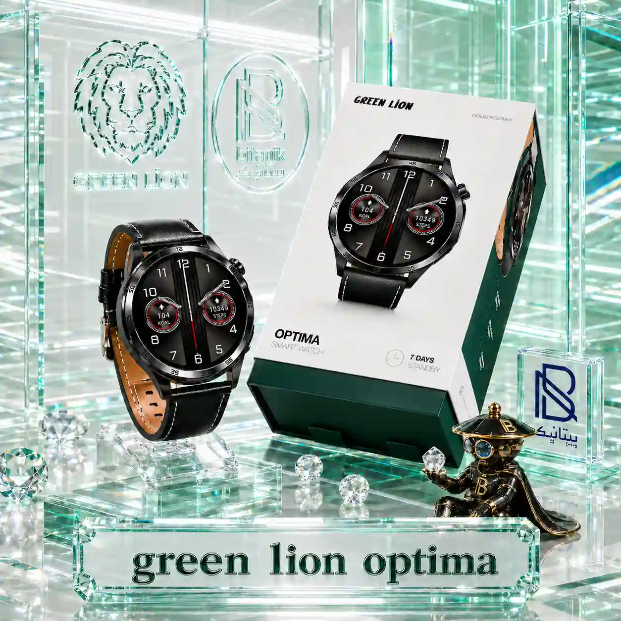 ساعت هوشمند GREEN LION مدل OPTIMA