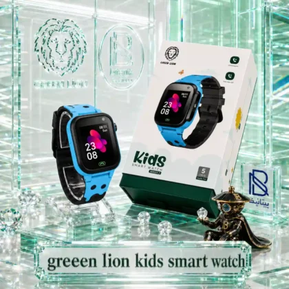 ساعت هوشمند سیمکارتخور کودکان GREEN LION مدل KIDS SERIES-1