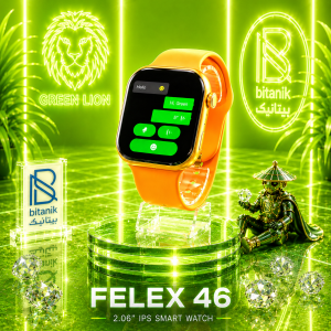 ساعت هوشمند GREEN LION مدل FLEX 46