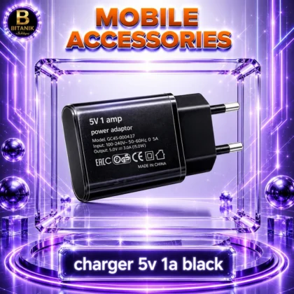 شارژر 5 ولت 1 آمپر مدل G-050