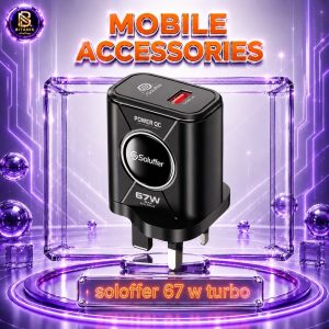 آداپتور 67 وات SOLOFFER مدل TC-68UK با کابل تایپ سی