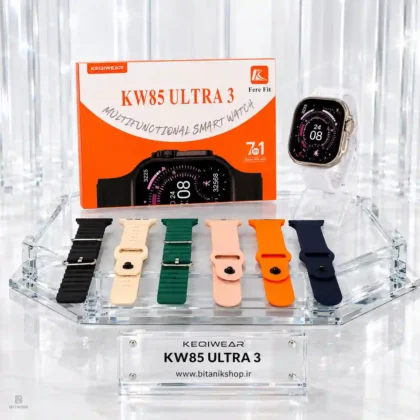 ساعت هوشمند KEQIWEAR مدل KW85 ULTRA3 با 7بند متنوع