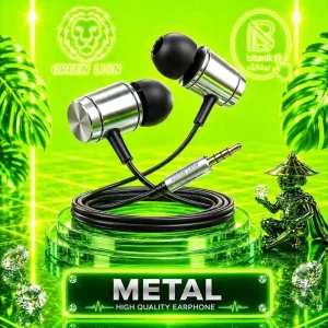 هندزفری سیمی GREEN LION مدل METAL
