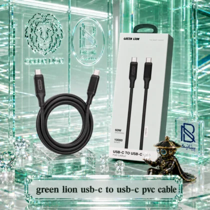 کابل دو سر تایپ سی GREEN LION طول 2 متری