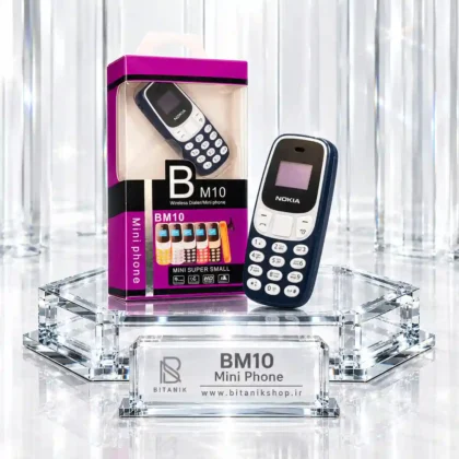 گوشی مینی بندانگشتی NOKIA مدل BM10