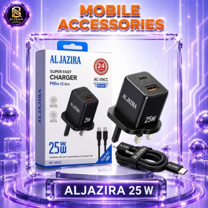 آداپتور 25 وات AL JAZIRA مدل AC-09CC دو پورت با کابل دو سر تایپ سی