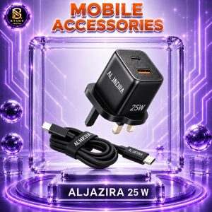 آداپتور 25 وات AL JAZIRA مدل AC-09CC دو پورت با کابل دو سر تایپ سی