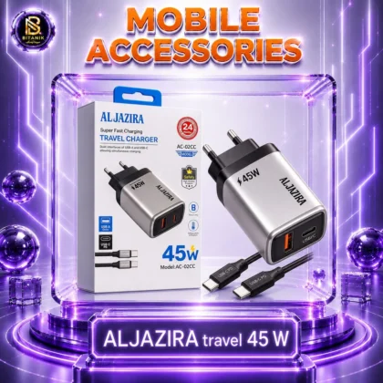 آداپتور 45 وات AL JAZIRA مدل AC-02CC دو پورت با کابل دو سر تایپ سی