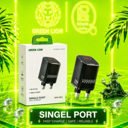آداپتور GREEN LION مدل SINGLE PORT توان 20W