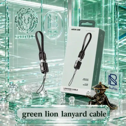 کابل دو سر تایپ سی GREEN LION مدل LANYARD طول 15 سانت