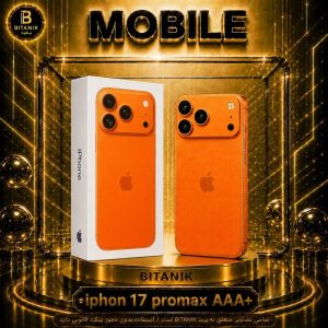 گوشی فول کپی +AAA طرح آیفون 17 PROMAX رنگ نارنجی