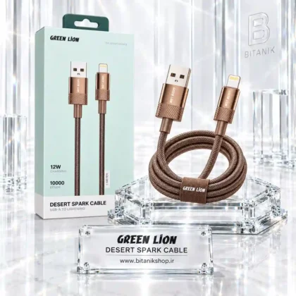 کابل شارژ آیفون GREEN LION مدل DESERT SPARK