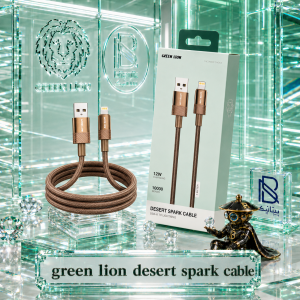 کابل شارژ آیفون GREEN LION مدل DESERT SPARK