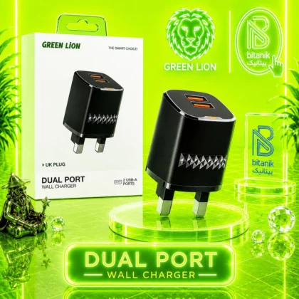 آداپتور GREEN LION مدل DUAL PORT توان 20W
