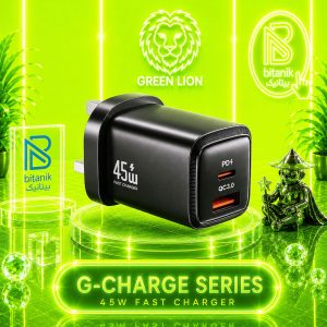 آداپتور GREEN LION مدل G-CHARGE SERIES دو پورت 45W PD