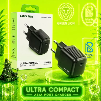 آداپتور GREEN LION مدل ULTRA COMPACT - EU با پورت تایپ سی 20W PD