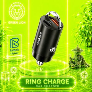 شارژر فندکی دو پورت GREEN LION مدل RING CHARGE