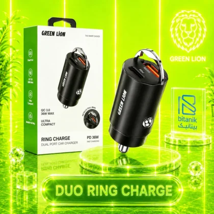 شارژر فندکی دو پورت GREEN LION مدل RING CHARGE