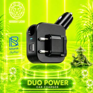 شارژر فندکی و دیواری GREEN LION مدل DOU POWER دو پورت 20 وات