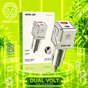 شارژر فندکی GREEN LION مدل DUAL VOLT دو پورت 60 وات