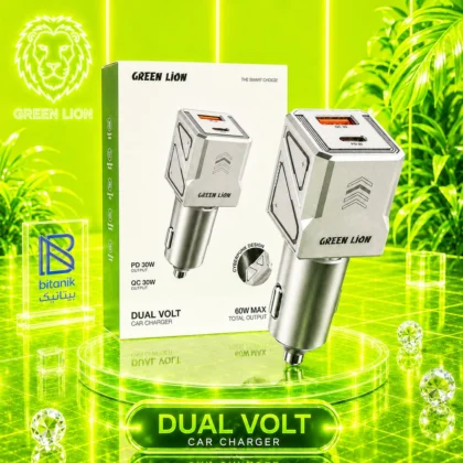 شارژر فندکی GREEN LION مدل DUAL VOLT دو پورت 60 وات
