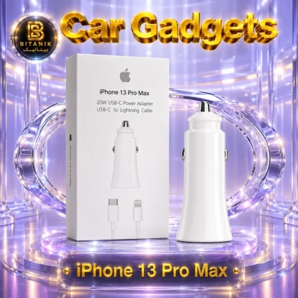 شارژر فندکی 20 وات IPHONE با پورت تایپ سی و کابل تایپ سی به لایتنینگ