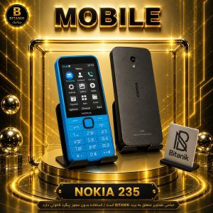 گوشی NOKIA مدل 235 با اینترنت 4G