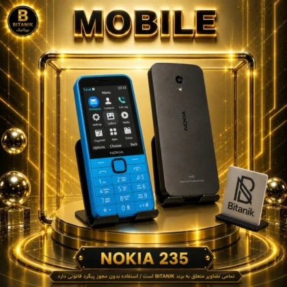 گوشی NOKIA مدل 235 با اینترنت 4G