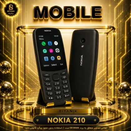 گوشی NOKIA مدل 210 با اینترنت 4G