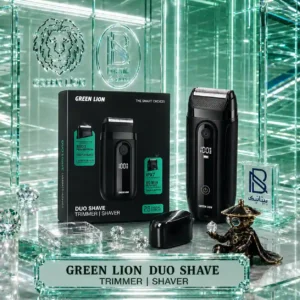 ماشین اصلاح و شیور GREEN LION مدل DUO SHAVE