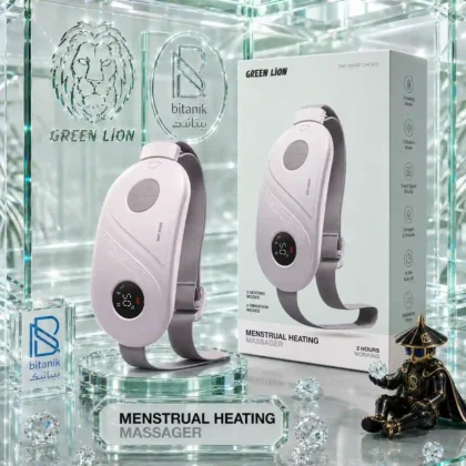 ماساژور قاعدگی بانوان GREEN LION مدل MENSTRUAL HEATING