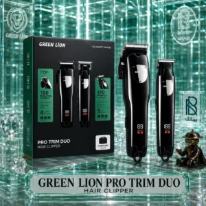 ماشین اصلاح GREEN LION دوقلو مدل PRO TRIM DUO