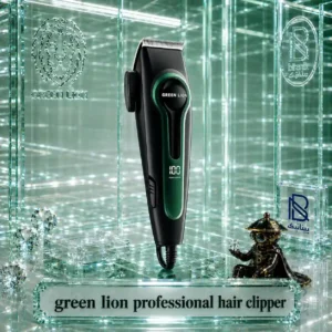 ماشین اصلاح GREEN LION مدل PROFESSIONAL