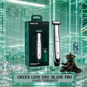 ماشین اصلاح GREEN LION مدل ONE BLADE PRO