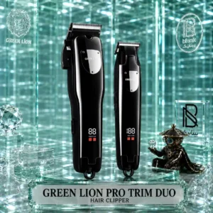 ماشین اصلاح GREEN LION دوقلو مدل PRO TRIM DUO