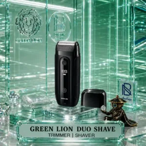 ماشین اصلاح و شیور GREEN LION مدل DUO SHAVE