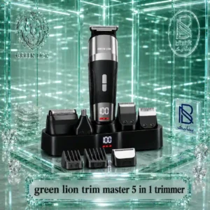 ماشین اصلاح GREEN LION مدل TRIM MASTER 5IN1
