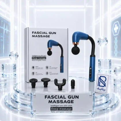 ماساژور عصایی FASCIAL GUN MASSAGE