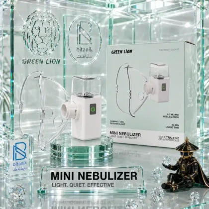 ماسک اکسیژن مینی نبولایزر GREEN LION مدل GL-MN15