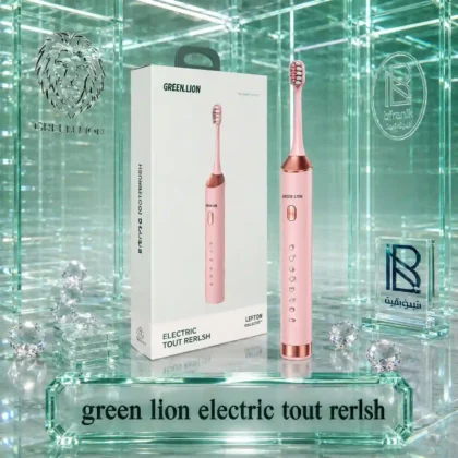 مسواک برقی GREEN LION مدل Electric Toothbrush