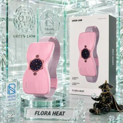 ماساژور قاعدگی بانوان GREEN LION مدل FLORA HEAT