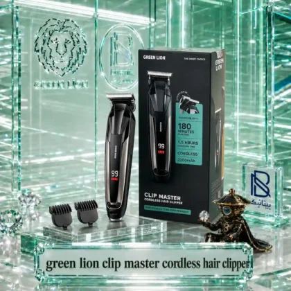 ماشین اصلاح GREEN LION مدل CLIP MASTER