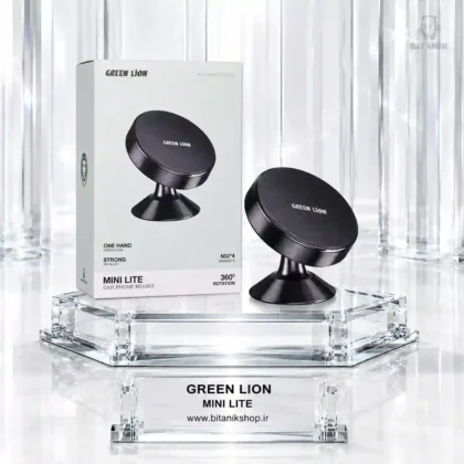 هولدر موبایل GREEN LION مدل MINI LITE