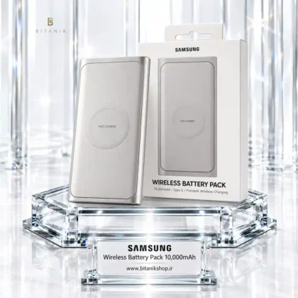پاوربانک 10هزار وایرلس SAMSUNG مدل EB-U1200