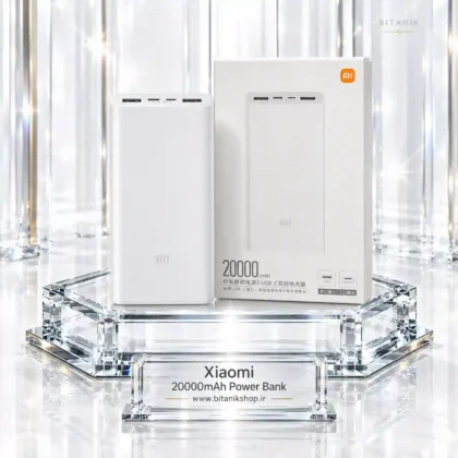 پاور بانک 20هزار XIAOMI مدل PB200ZM