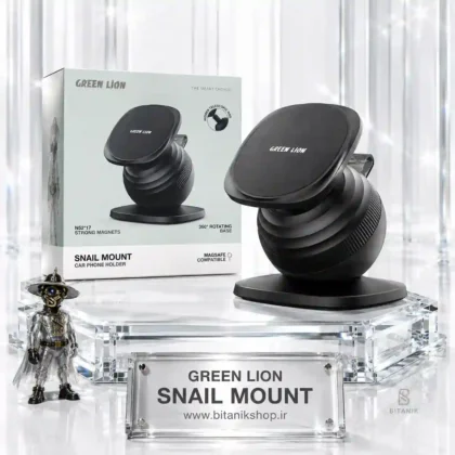 هولدر موبایل GREEN LION مدل SNAIL MOUNT
