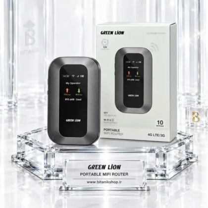 مودم جیبی همراه GREEN LION مدل PORTABLE