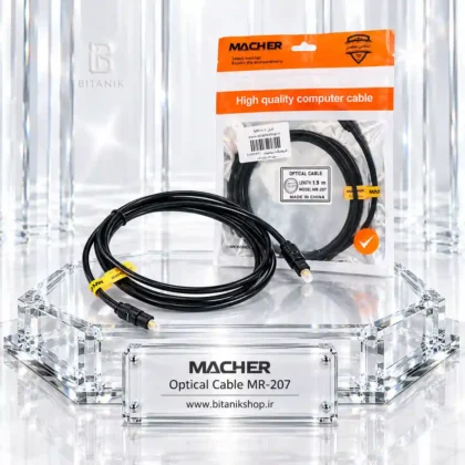 کابل اپتیکال MACHER مدل MR-207 طول 1.5 متر