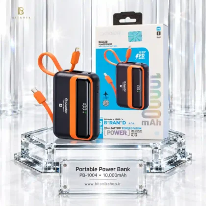 پاوربانک 10هزار SOLOFFER مدل PB-1004 با کابل متصل